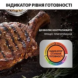 Електрогриль Tefal (GC716D12) - мініатюра 4