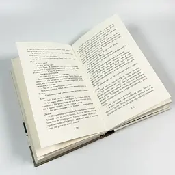 Деревья - Персиваль Эверетт | Фабула, книга на украинском, новая, твердая - миниатюра 3