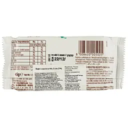 Вафлі Crich Vanilla 45 г - мініатюра 2