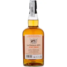 Напій алкогольний на основі рому Bardinet La Criolla 1891 Golden Spiced 35% 0.7 л - мініатюра 2