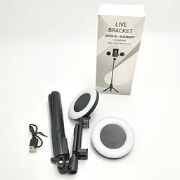 Монопод штатив для селфі Bluetooth тринога 19-70 см з LED підсвічуванням 2x8см кільця LIVE BRACKET J861 чорний - мініатюра 4