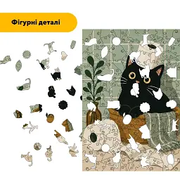 Дерев'яний фігурний пазл puzzlean Котячий запас, А3, Дерев'яна коробка 200 елементів - мініатюра 3