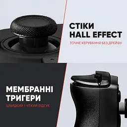 Геймпад для телефону GameSir X5 Lite USB Type-C джойстик для телефону Android iPhone ігровий дротовий з датчиками Холла - мініатюра 3