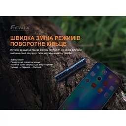 Ліхтар ручний Fenix E01 V2.0 чорний - мініатюра 6