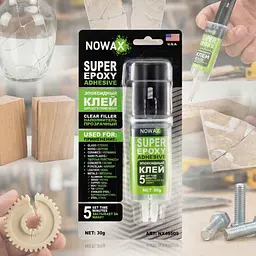 Эпоксидный клей универсальный NOWAX SUPER EPOXY ADHESIVE прозрачный 30 г (NX49509)