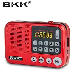 Радіоприймач з FM USB MicroSD BKK S99 радіо на акумуляторі 18650 Червоний