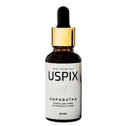 Сироватка олійна омолоджуюча Uspix 30 мл
