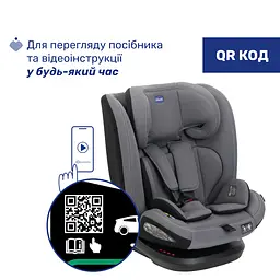 Автокрісло Chicco Mokita i-Size Сіре (87033.73)  - мініатюра 6