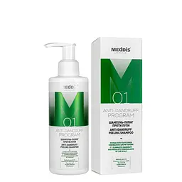 Шампунь-пілінг для волосся Meddis Anti Dandruff Program Shampoo проти лупи, 200 мл