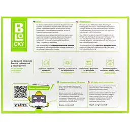 Будівельний набір з міні-цеглинок Strateg Blocky Піднебесна Фортеця 997 ел. (31004) - мініатюра 2