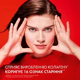 Антивіковий крем-догляд Vichy Liftactiv Collagen Specialist 16 Day cream з ко-бондинг технологією для корекції 16 ознак старіння шкіри обличчя 50 мл - мініатюра 4