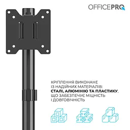 Настільне кріплення для монітора Officepro MA100B 17 - 40` Black [148282] - мініатюра 12