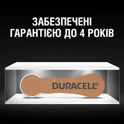 Батарейка Duracell для слухових апаратів розмір 312, 6 шт. в упаковці (5007516/5011449) - мініатюра 8