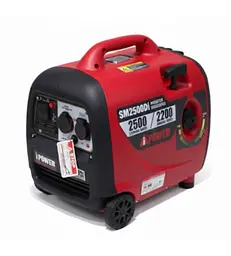 Інверторний Генератор Валіза iPOWER SM2500Di (2.2 - 2.5 кВт) з Дисплеєм, електростартером - мініатюра 4