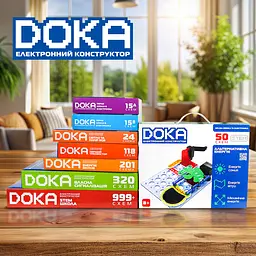Конструктор електронний Doka Альтернативна енергія 50 схем - мініатюра 8