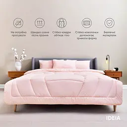 Набір постільної білизни Ideia Oasis з ковдрою, євростандарт, пудровий (8000035248) - мініатюра 2