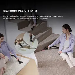 Миючий пилосос Dreame N10 [149180] - мініатюра 2