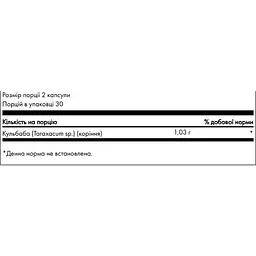 Корінь кульбаби для печінки Swanson Dandelion Root 515 мг 60 капсул (100-44-1862229-20) - мініатюра 3