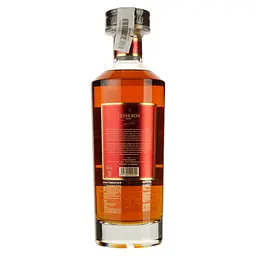 Коньяк Cognac Tesseron Lot 90 XO Ovation, 40%, 0,7 л (8000009504486) - мініатюра 3