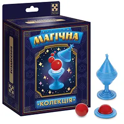Настільна гра Vladi Toys набір для фокуса. Чарівна колекція. Подвоєння (VT6012-01)