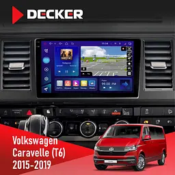 Штатна магнітола Volkswagen Caravelle 2015-2019 Decker D10-009 4x64, DSP, 4G, 2k Decker (НФ-00009134)