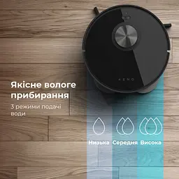 Робот-пилосос AENO RC5S (ARC0005S) [135444] - мініатюра 10