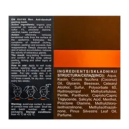 Пілінг-маска від лупи Kayan Professional Men Anti-Dandruff Peeling Mask 100 мл - мініатюра 3