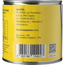 Кукурудза солодка Домашні продукти консервована ж/б 340 г - мініатюра 3