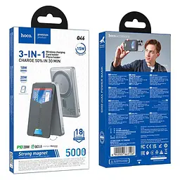 Універсальна мобільна батарея HOCO Q46 Title magnetic power bank + card + phone holder 5000mAh 20W - мініатюра 2