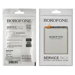 Акумулятор Borofone EB-BG988ABY для Samsung G988 S20 Ultra - мініатюра 3