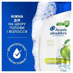 Шампунь проти лупи Head & Shoulders Яблучна свіжість 250 мл - мініатюра 5