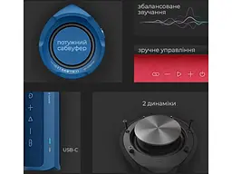 Портативна колонка HiFuture Ripple Black (ripple.black.)