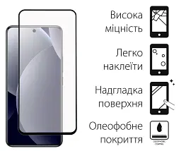 Скло захисне Dengos Xiaomi Redmi Note 15 Pro 5G + camera protection Black (DG-TGSCP-13)
