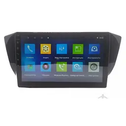 Штатна автомагнітола XPRO Skoda Superb (9") Android 10.1 (4/32) чорна (MER-14125_5463) - мініатюра 5