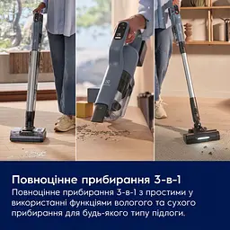 Вертикальний пилосос Electrolux EW82U1DB [173903] - мініатюра 11