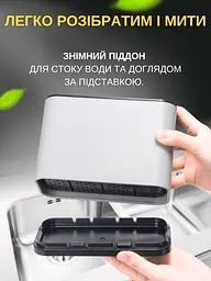 Органайзер-підставка для столових приборів та сушіння кухонного приладдя на 4 секції з піддоном для зливу води 17.5х8.5х12.5 см - мініатюра 5