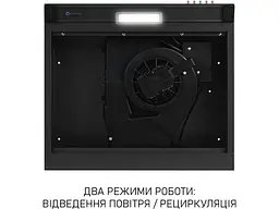 Витяжка пласка Minola HPL 522 BL - мініатюра 5