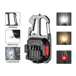 Ліхтар акумуляторний Mission Led Signal 500 mAh з викруткою та червоним світінням - мініатюра 7