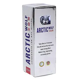 Таблетки для потенції Arctic wolf (ціна за упаковку, 10 таблеток) - мініатюра 2
