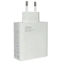 Зарядний пристрій Xiaomi 120W Оriginal MDY-12-EH Адаптер живлення без кабелю | Швидка зарядка QC/PD