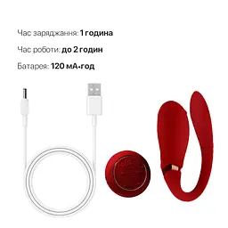 Смартвібратор для пар Zalo Fanfan set Bright Red, пульт ДК - мініатюра 7