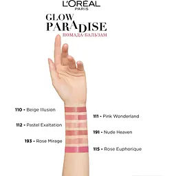 Помада-бальзам для губ L'oreal Paris Glow Paradise №115, 3.8 г - мініатюра 4