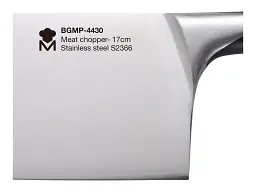 Ніж кухарський Bergner MasterPro Elegance (BGMP-4431) - мініатюра 2