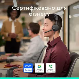 Гарнітура Logitech Zone Wired 2 for Business USB Graphite UC version (981-001618) - мініатюра 11
