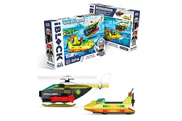 Конструктор Kids hits IBLOCK JUNIOR KH42/004/1 227 деталей короб. 32x21.5x5 см