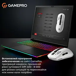 Миша GamePro Genesis Winner Wireless White (GM079W) [140366] - мініатюра 8