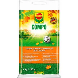 Тверде добриво тривалої дії для газону (осінь) COMPO 4 кг