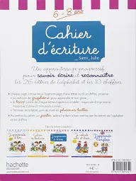 Cahier d'écriture Sami et Julie - мініатюра 2