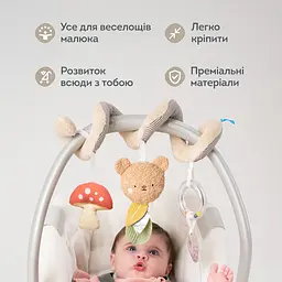 Спіраль для візочка та автокрісла Taf Toys Лісова пригода (13865) - мініатюра 7