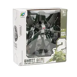 Трансформер літак A-Toys 339-85 темний камуфляж 15 см (IM-176-M-912)